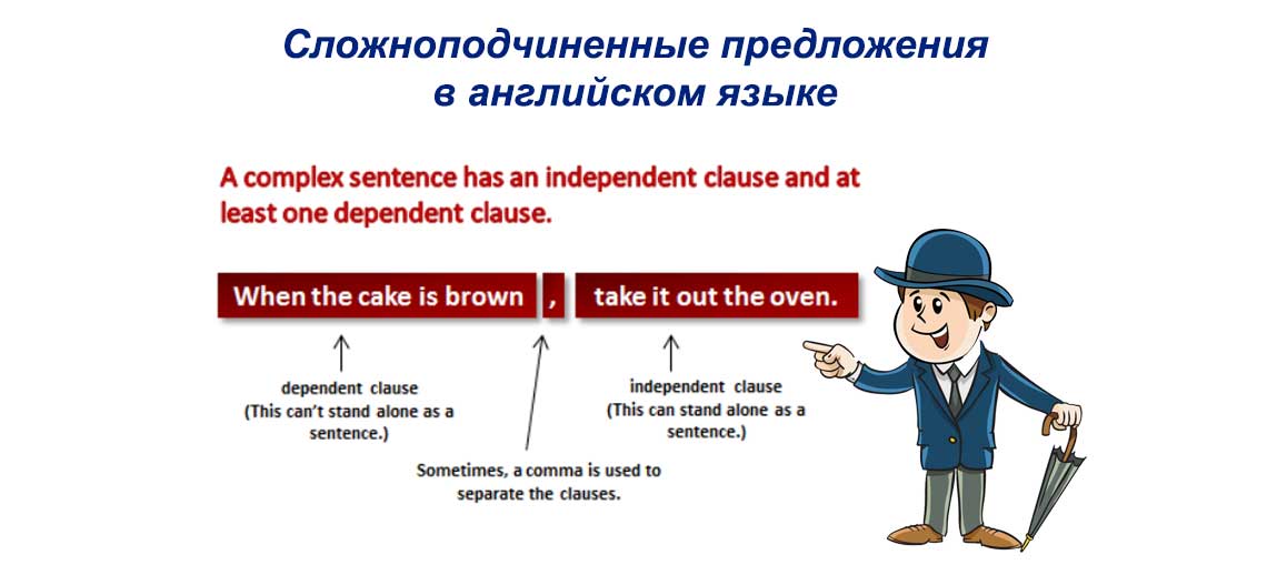 Какие из предложений являются высказываниями а какие нет включи монитор